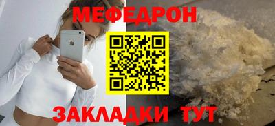 a pvp Северобайкальск