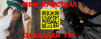 Альфа ПВП Севастополь