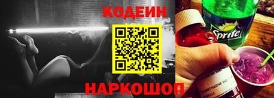 сатива Славгород
