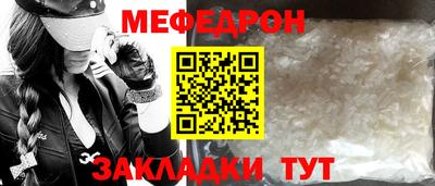 сатива Славгород
