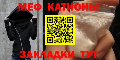 a pvp Северобайкальск
