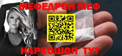 сатива Славгород