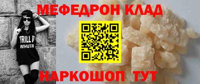 a pvp Северобайкальск