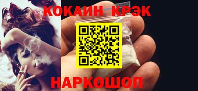 Альфа ПВП Севастополь