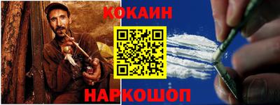 a pvp Северобайкальск