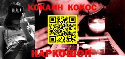 бутик Свободный