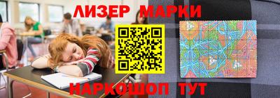 Альфа ПВП Севастополь