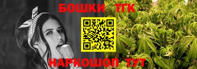 a pvp Северобайкальск