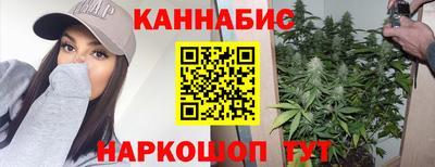 a pvp Северобайкальск