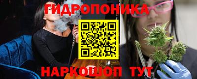 не бодяженный Славянск-на-Кубани
