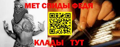 Альфа ПВП Севастополь