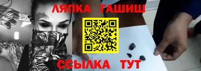 бутик Свободный