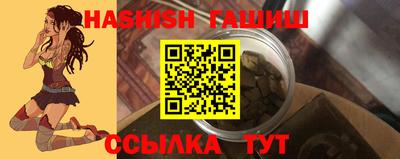 бутик Свободный