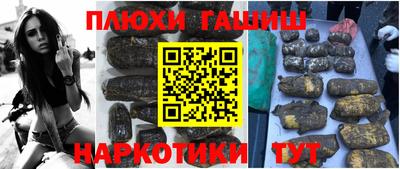 не бодяженный Славянск-на-Кубани