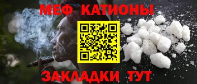 a pvp Северобайкальск