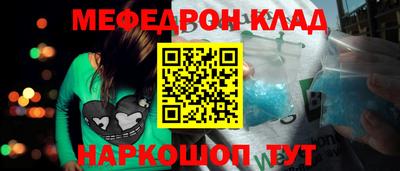 a pvp Северобайкальск