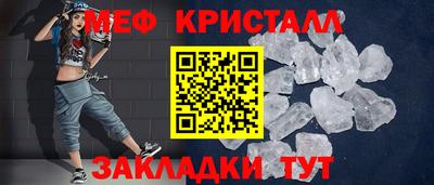 не бодяженный Славянск-на-Кубани